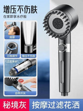 Shower Head Adjustable Headphone Shape Multifunctional - Random Color Send